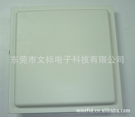 超高頻遠(yuǎn)距離RFID讀寫器